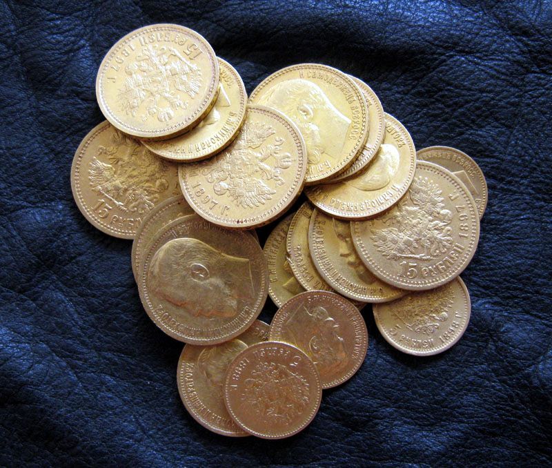 Не найденные клады. Золотые монеты царских времен