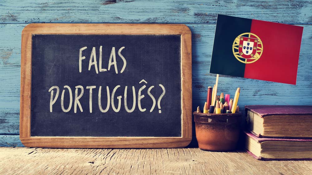Популярные языки. Португальский
