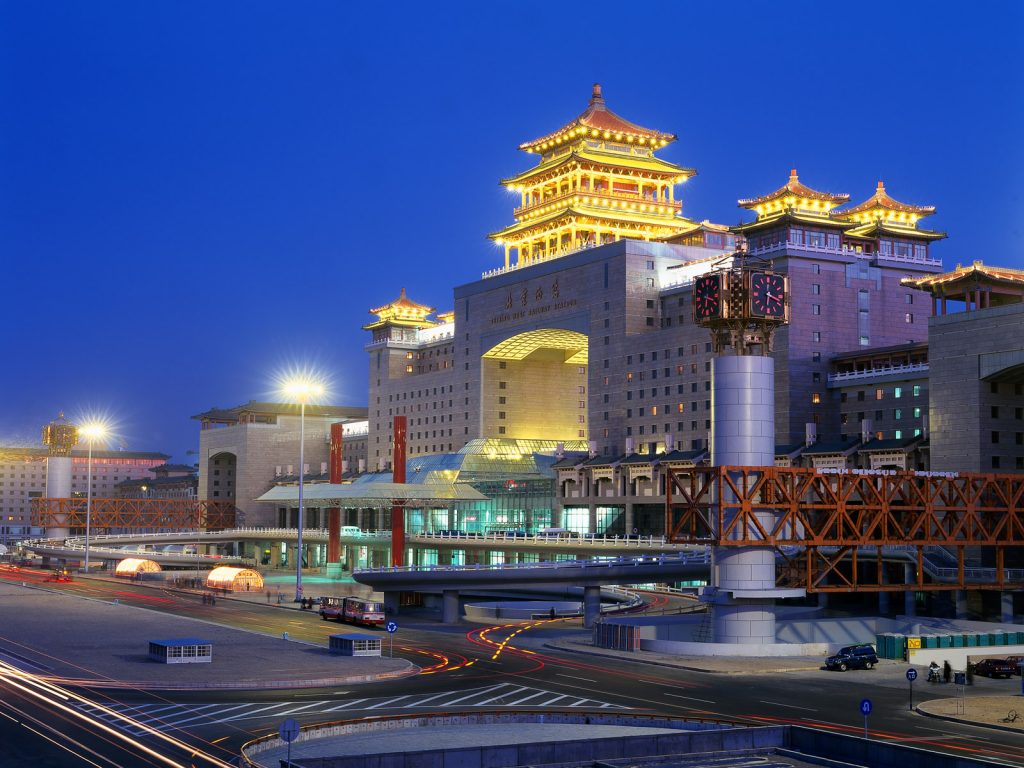 Влиятельные города. Пекин