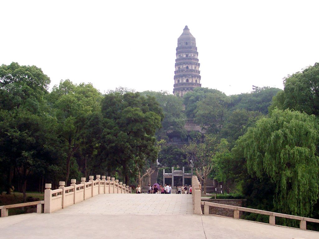 Наклоненные башни. Пагода Холма Тигра