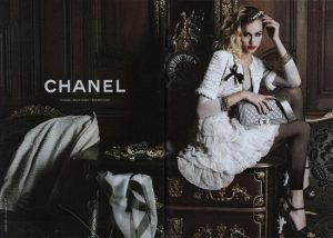 Дорогие бренды одежды. Chanel