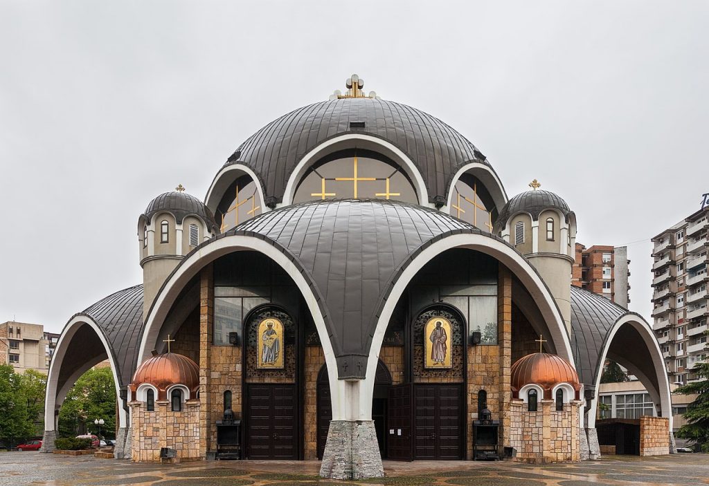 Необычные православные храмы. Собор Святого Климента Охридского
