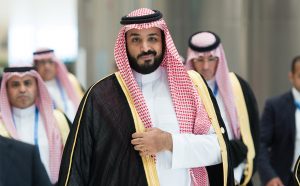 Богатые семьи. Королевская семья Саудовской Аравии Аль Сауд