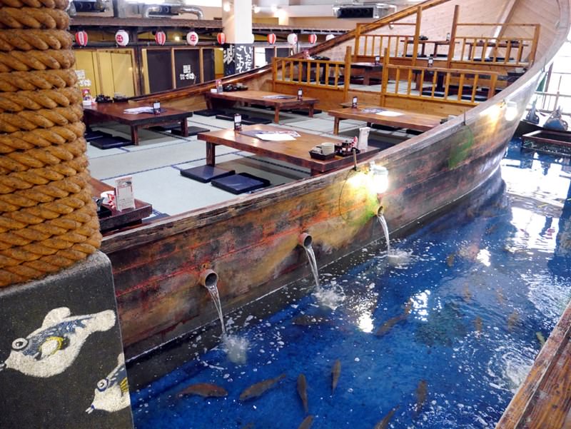 Самые необычные рестораны. Zauo Fishing